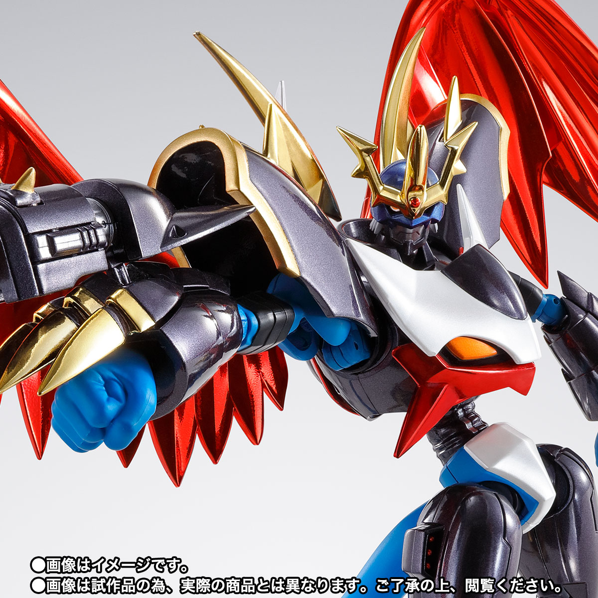 S.H.Figuarts Imperialdramon Fighter Mode -Premium Color Edition