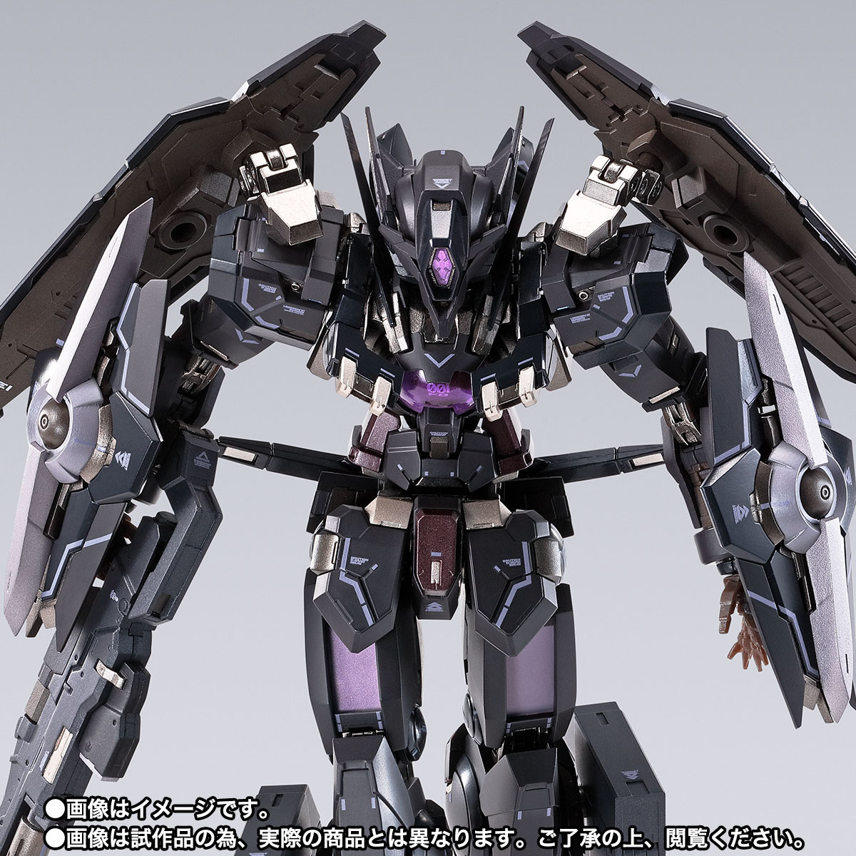 METAL BUILD ガンダムアストレアTYPE-Xフィンスターニス | 魂ウェブ
