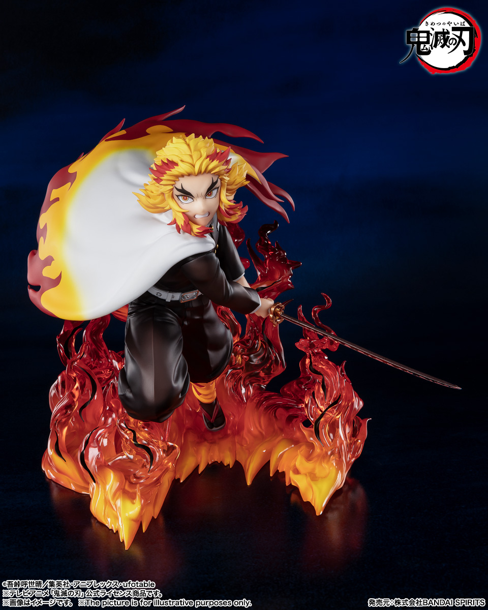 フィギュアーツZERO 煉獄杏寿郎 炎柱 | 魂ウェブ