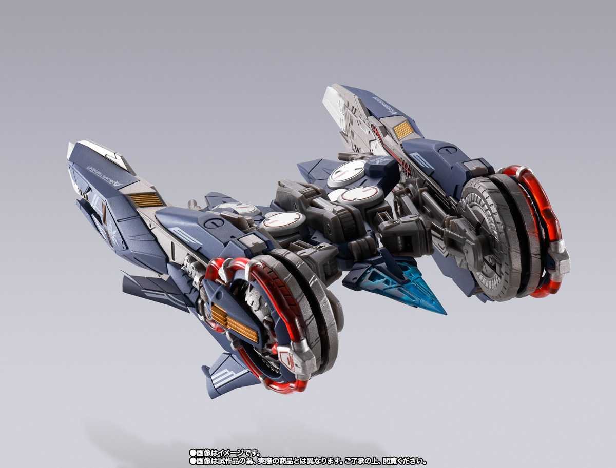 METAL BUILD ローエングリンランチャー | 魂ウェブ