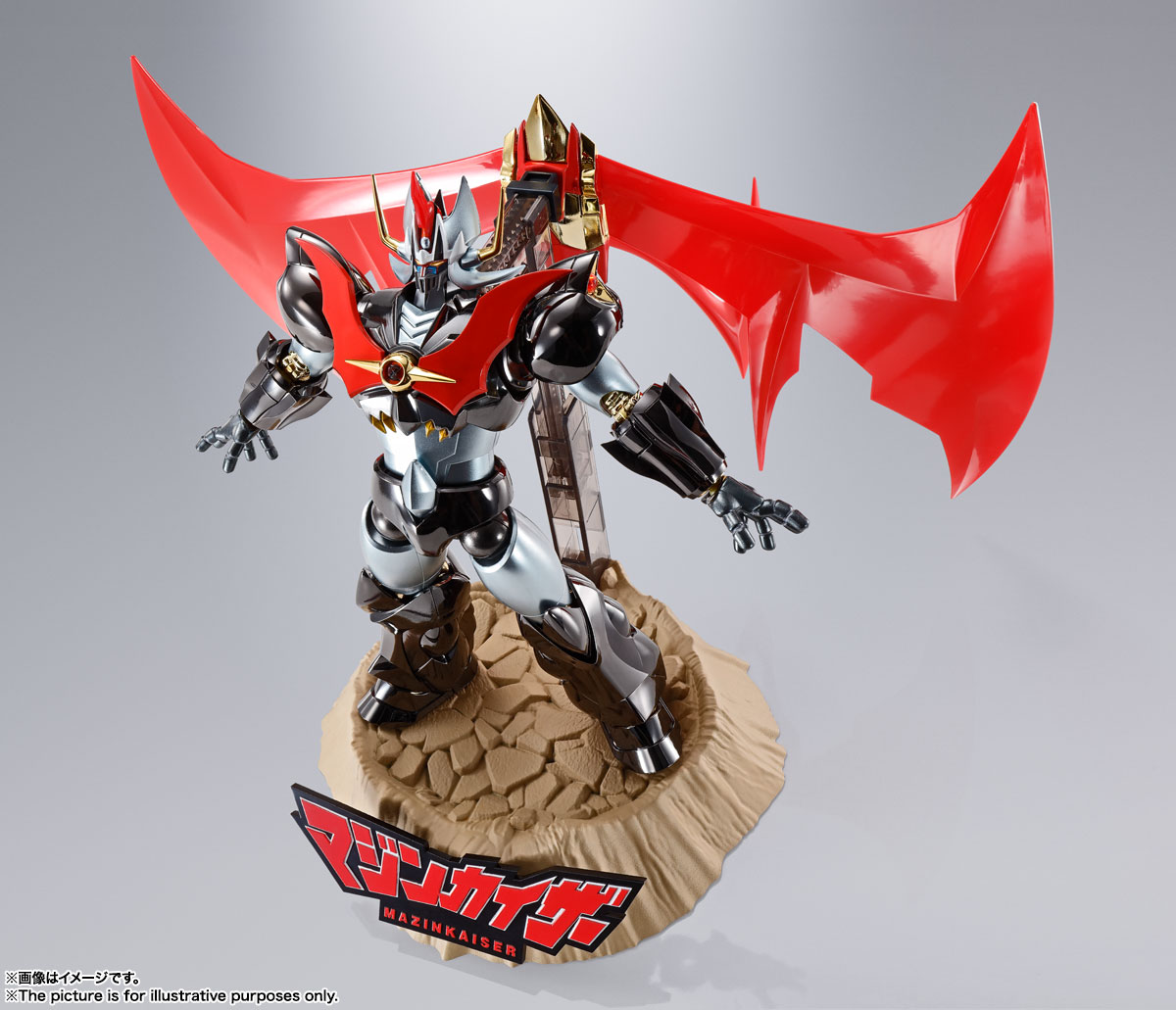 超合金魂 GX-75SP マジンカイザー 20th Anniversary Ver.│株式会社
