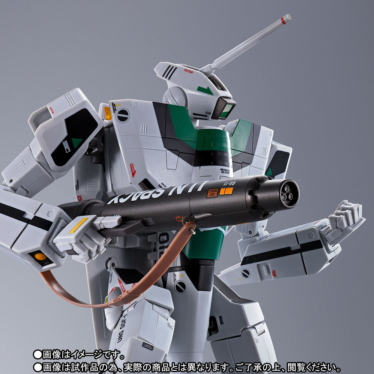 VF-1A Valkyrie ムービーエディション DX超合金 VF-1A Valkyrie