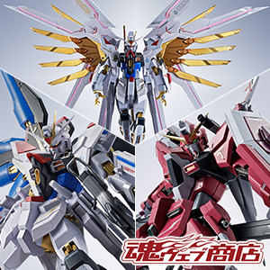 L ROBOT魂 ＜SIDE MS＞ アカツキ（シラヌイ装備） SEED METAL ROBOT魂