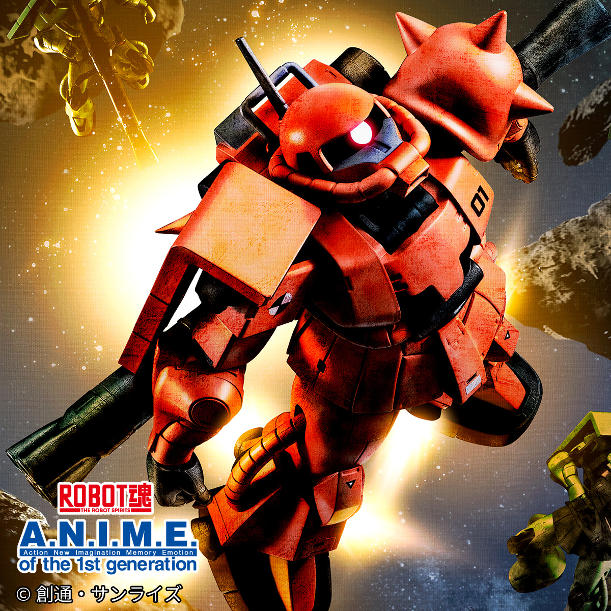 スーパーロボット超合金 アーマード・コアV ハングドマン | 魂ウェブ