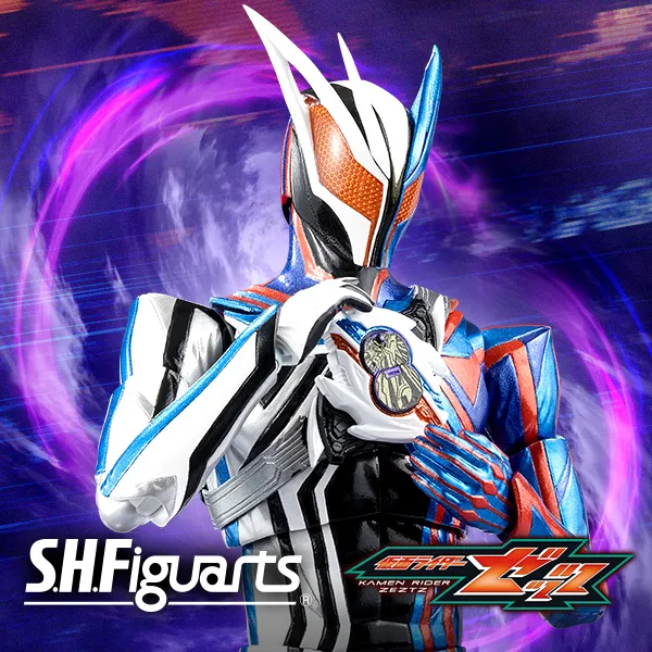フィギュアーツZERO ハローキティ（ごーるど） | 魂ウェブ