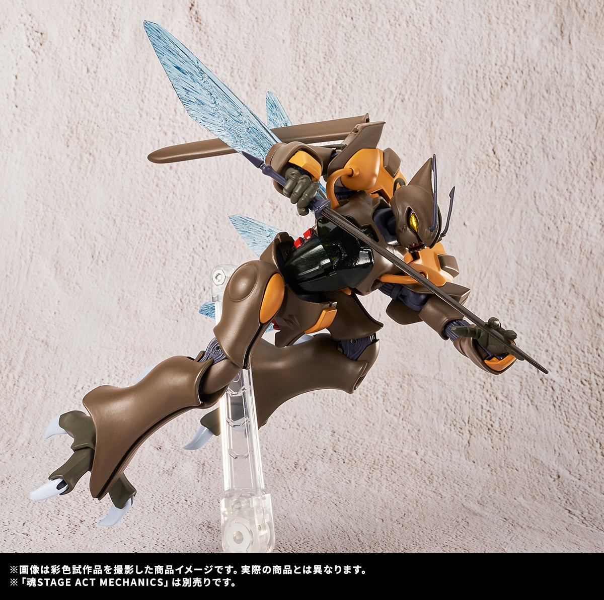 祝!! TV版オーラ・バトラーコンプリート！ はじまりの機体「ROBOT魂