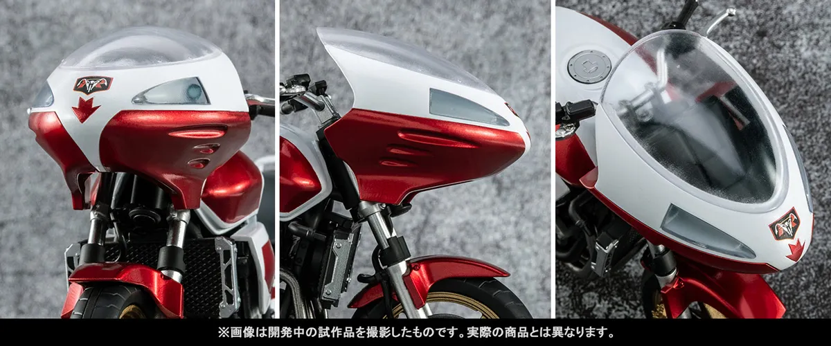真骨彫 サイクロン号 next 仮面ライダー THE NEXT』サイクロン1号が