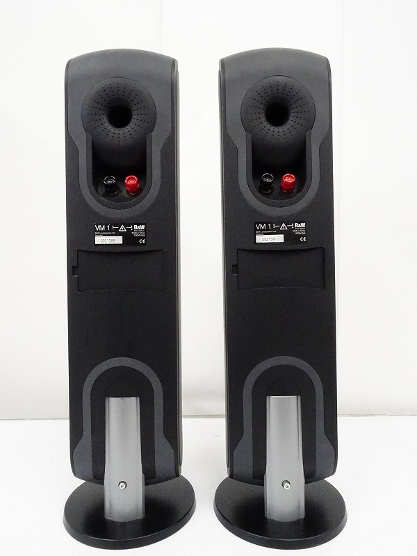 B&W VM1 ペアセット 【公式通販】