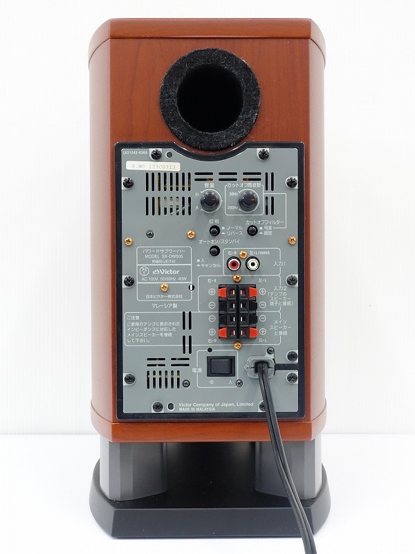 ビクターSX-DW303サブウーファー VICTOR SX-DW303の仕様 ビクター