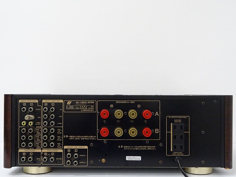 SANSUI AU-607L EXTRA プリメインアンプ 難あり SANSUI AU-607L EXTRA