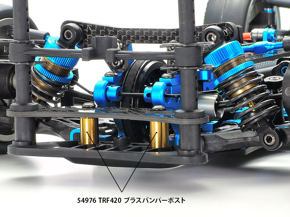 OP.1976 TRF420 ブラスバンパーポスト: RCモデル｜TAMIYA SHOP ONLINE