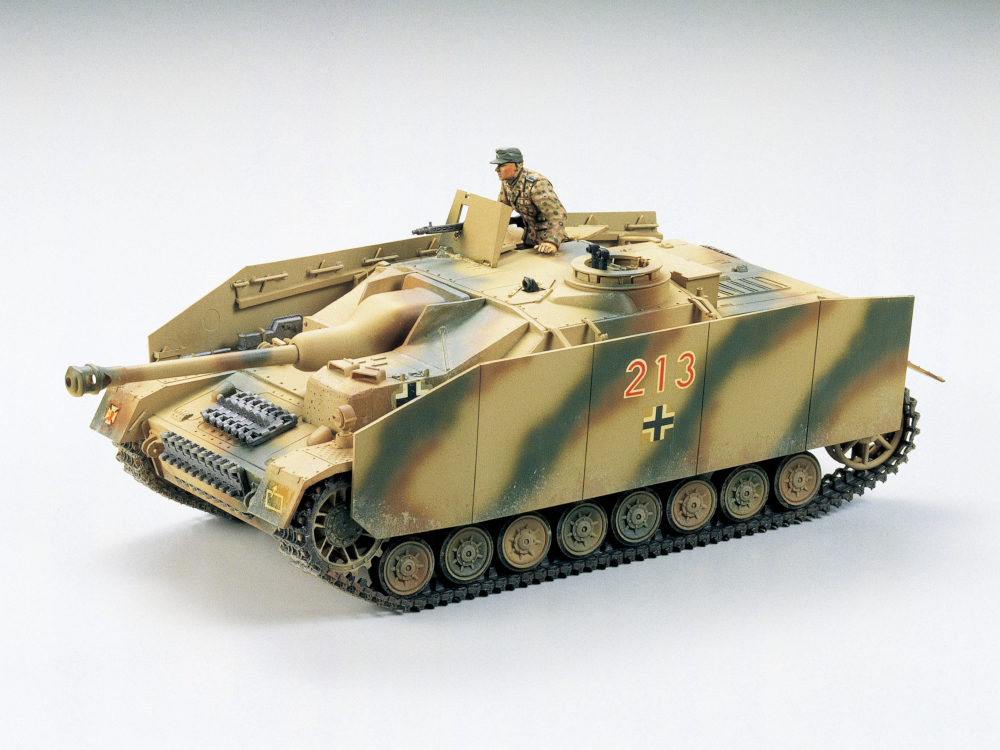 1/35 ドイツ IV号突撃砲: スケールモデル｜TAMIYA SHOP ONLINE -タミヤ