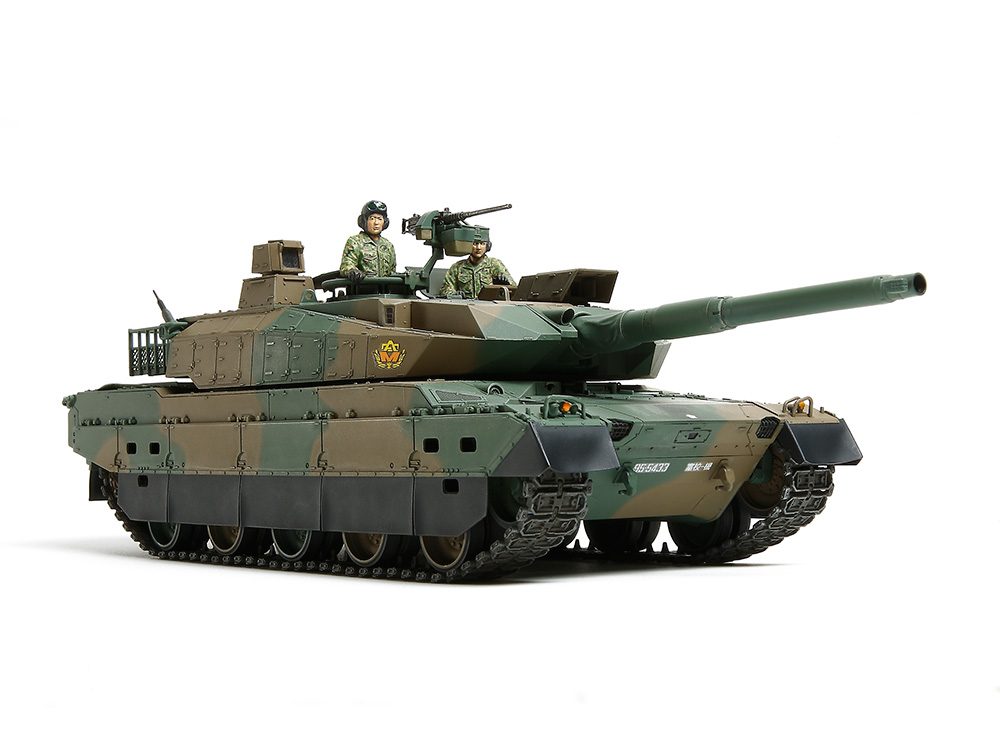 1/35 陸上自衛隊 10式戦車: スケールモデル｜TAMIYA SHOP ONLINE