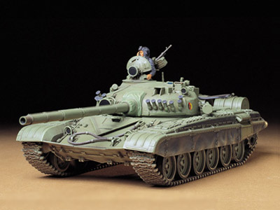 1/35 旧ソビエト戦車 T72M1: スケールモデル｜TAMIYA SHOP ONLINE