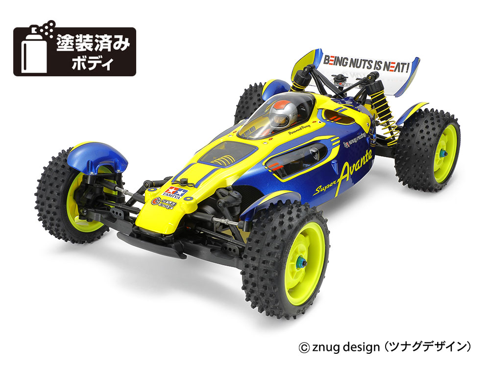 47481 - Tamiya model database - TamiyaBase.com
