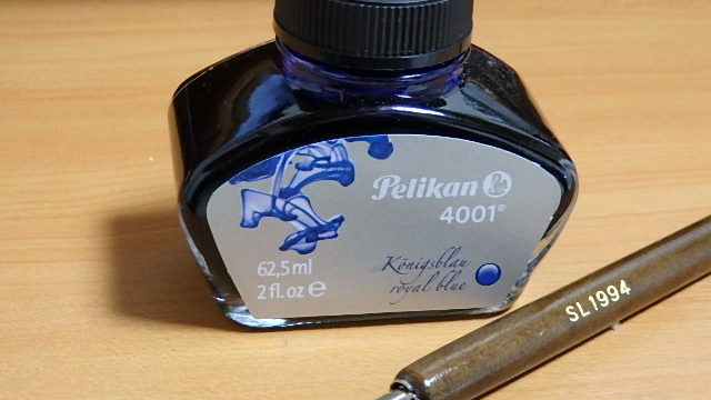 P4170362-640x360.jpg