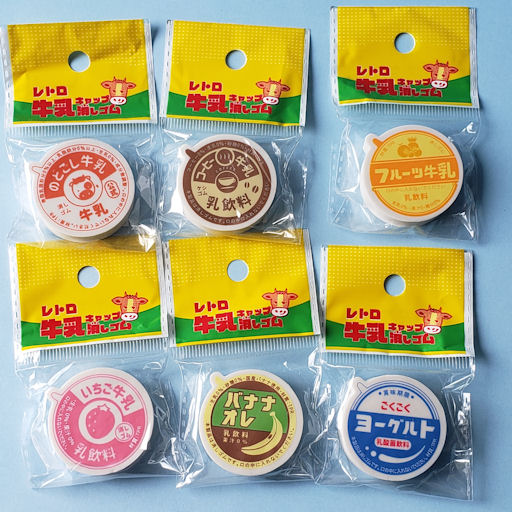 昭和レトロ】牛乳キャップ 39枚 未使用品】77枚 牛乳キャップまとめ