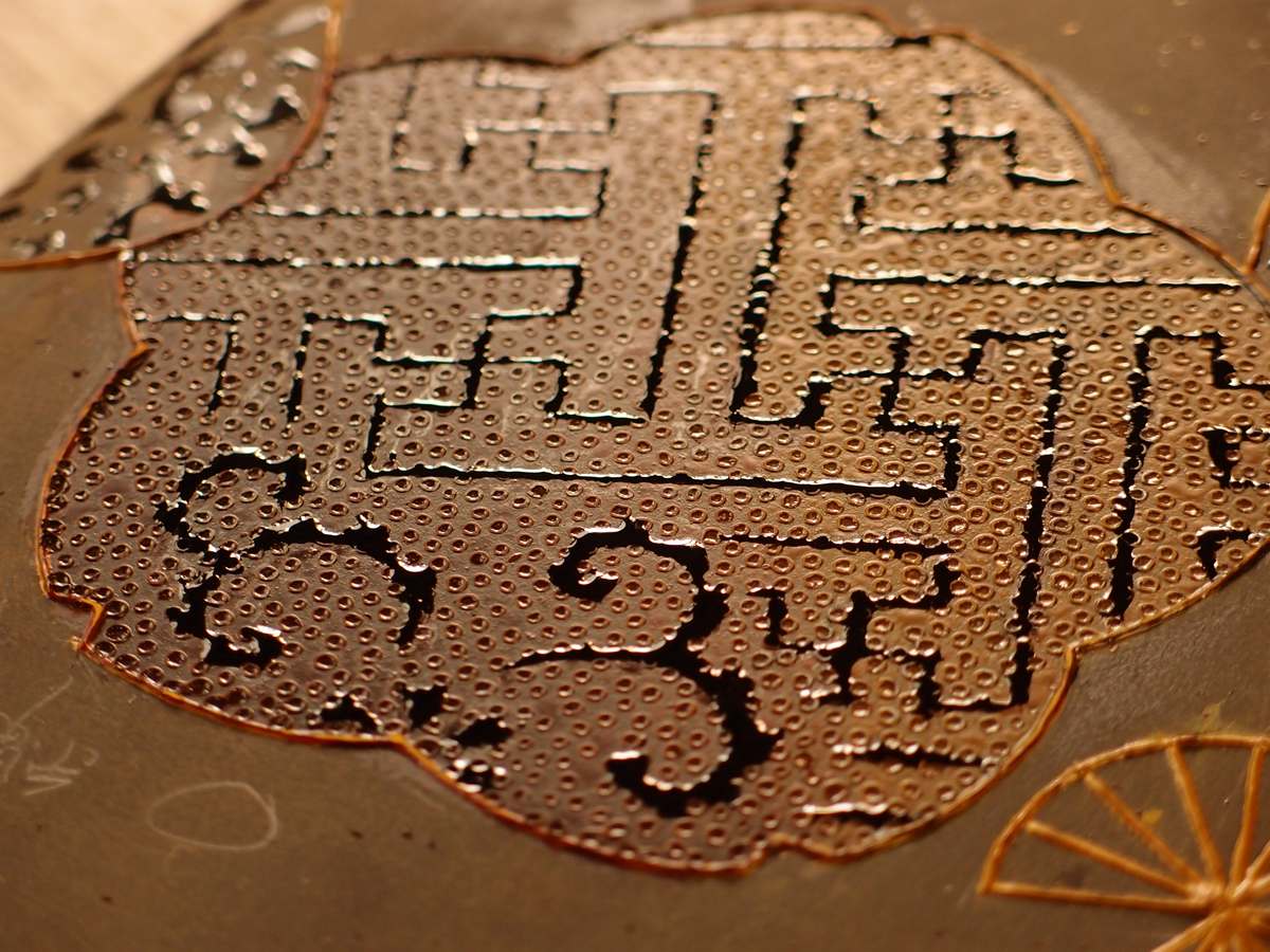 伝統技法“錦塗” | 津軽塗たなか オンラインストア