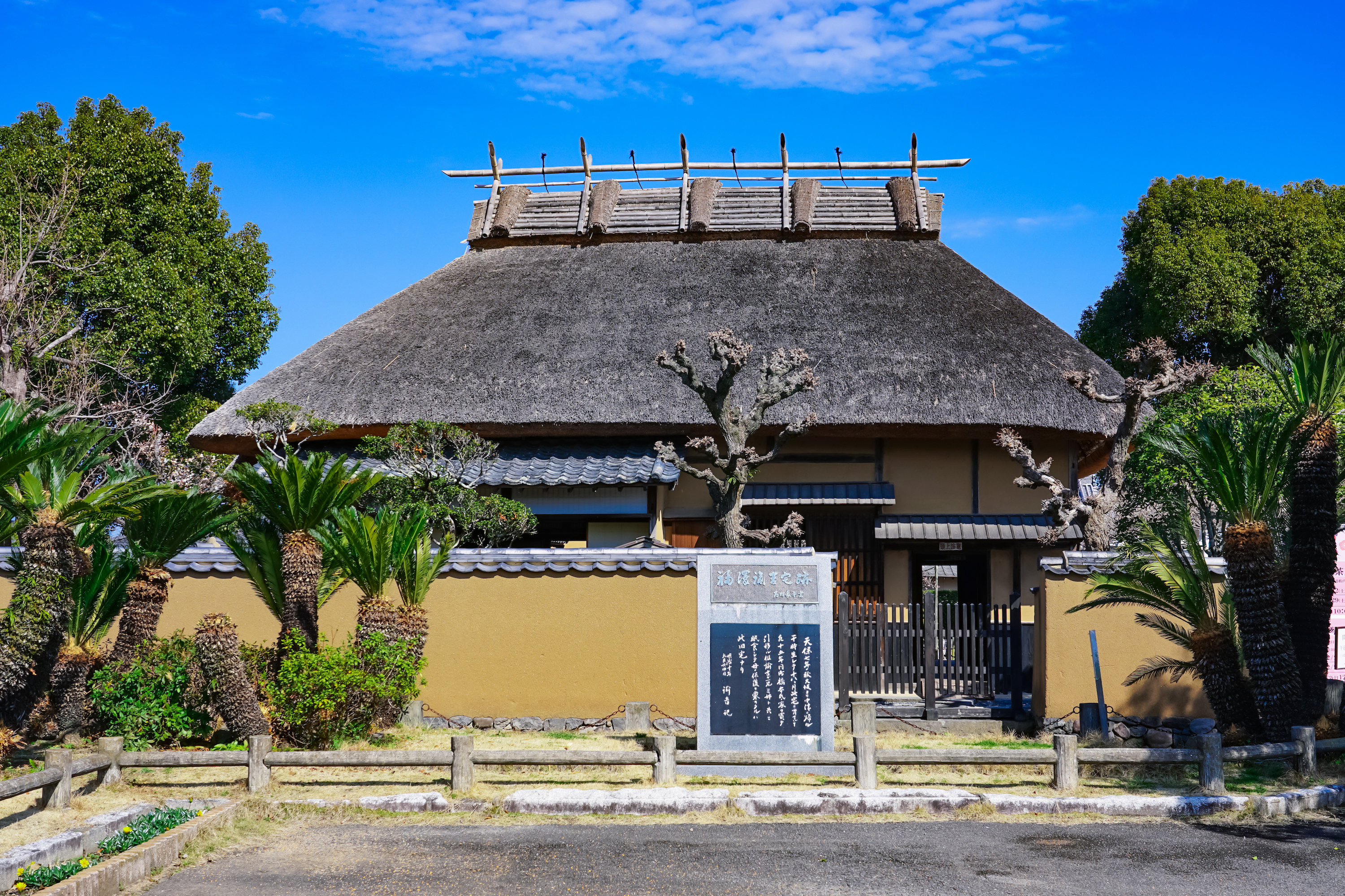 風景画 パステル画 長野県茅野市福沢区 福沢諭吉先祖の地 backend