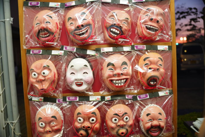 祭り面 「大笑い」 木彫品 神楽面 大笑い 囃子面 木彫り