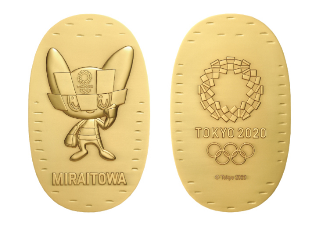 150円の消しゴムから120万円の純金小判！1900種類の東京