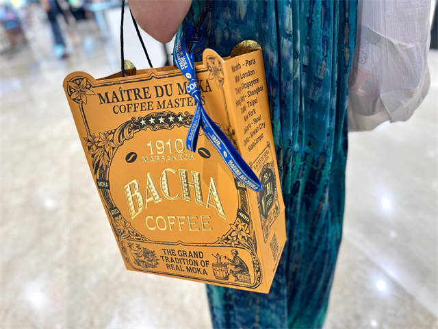 バシャコーヒー アソートコーヒーバッグ ギフトボックス 紙袋とリボン