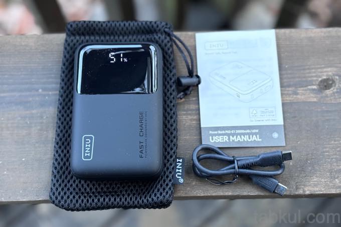 ポータブル電源 27000mAh 大容量 スマホー/ノートパソコン等対応