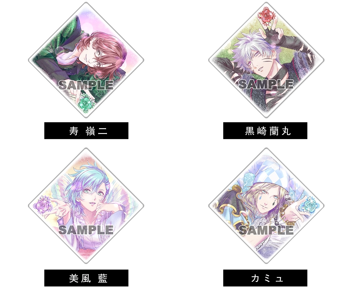 うたプリ TABOO NIGHT XXXX タブナイ コマフィルム タブナイ 特典コマ