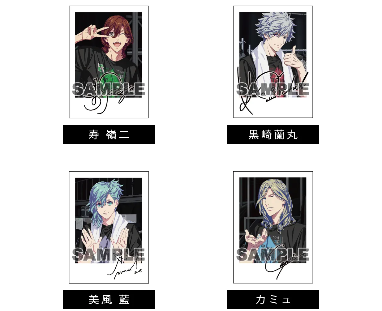 タブナイ 藍 特典コマフィルム うたプリ TABOO NIGHT XXXX タブナイ