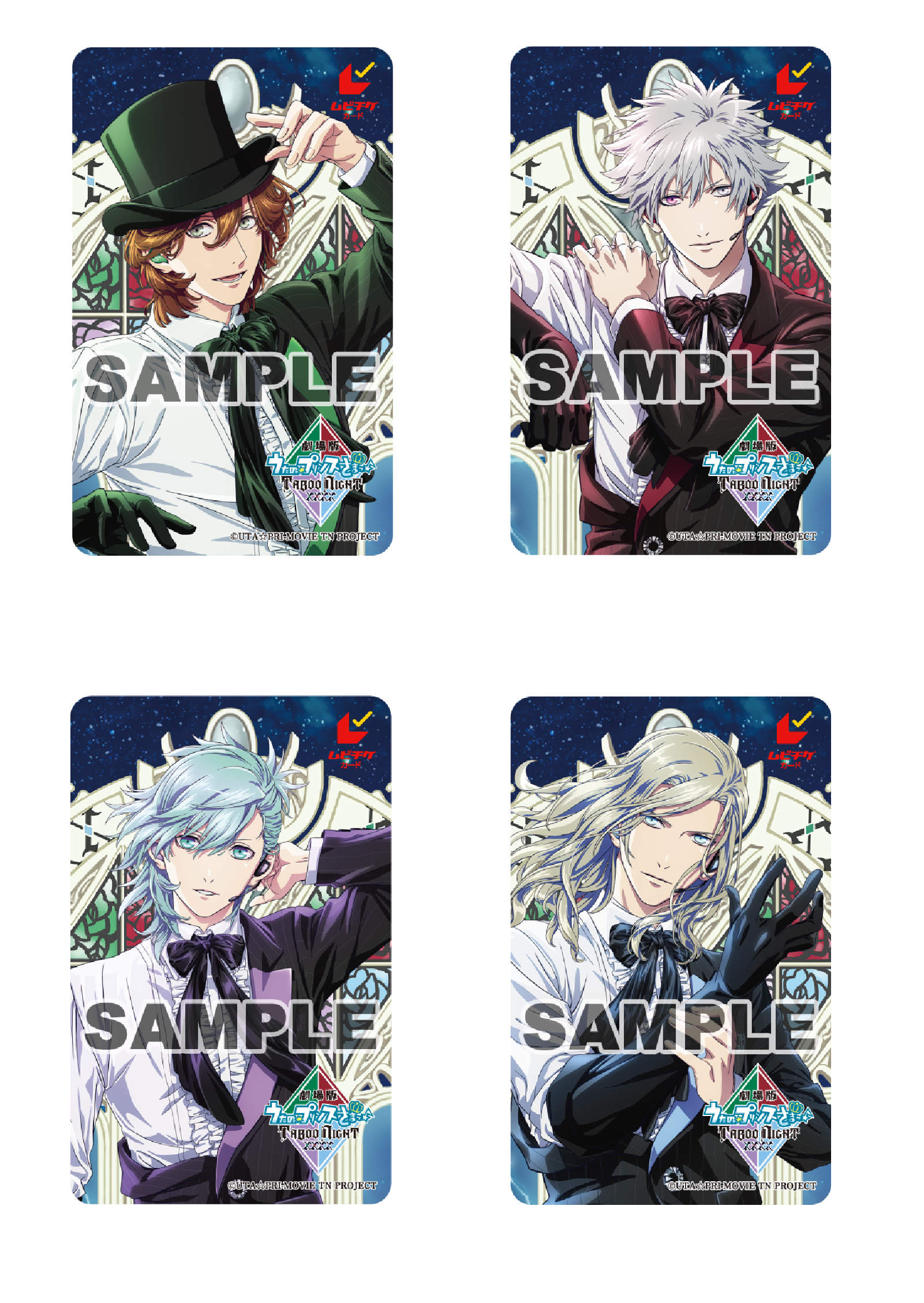 タブナイ コマフィルム セット タブナイ コマフィルム 5枚セット TABOO