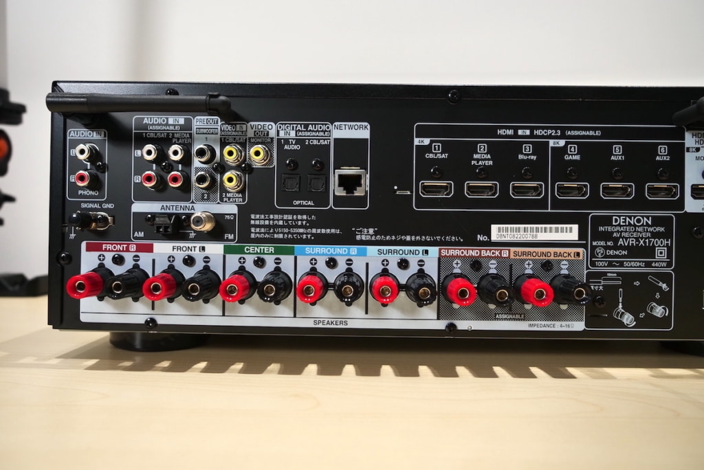 驚異のパフォーマンス！DENON AVR-X1700H徹底レビュー＆評価 – あなた