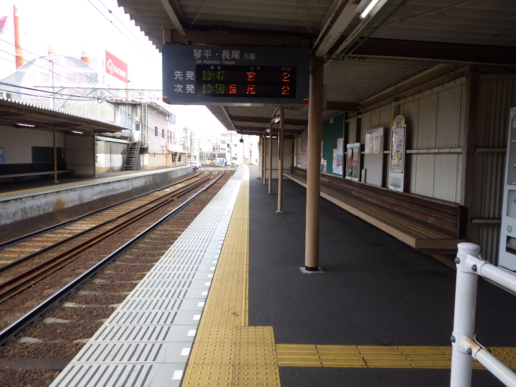 高松琴平電気鉄道 片原町駅 自動放送操作盤廃品 高松琴平電気鉄道 片