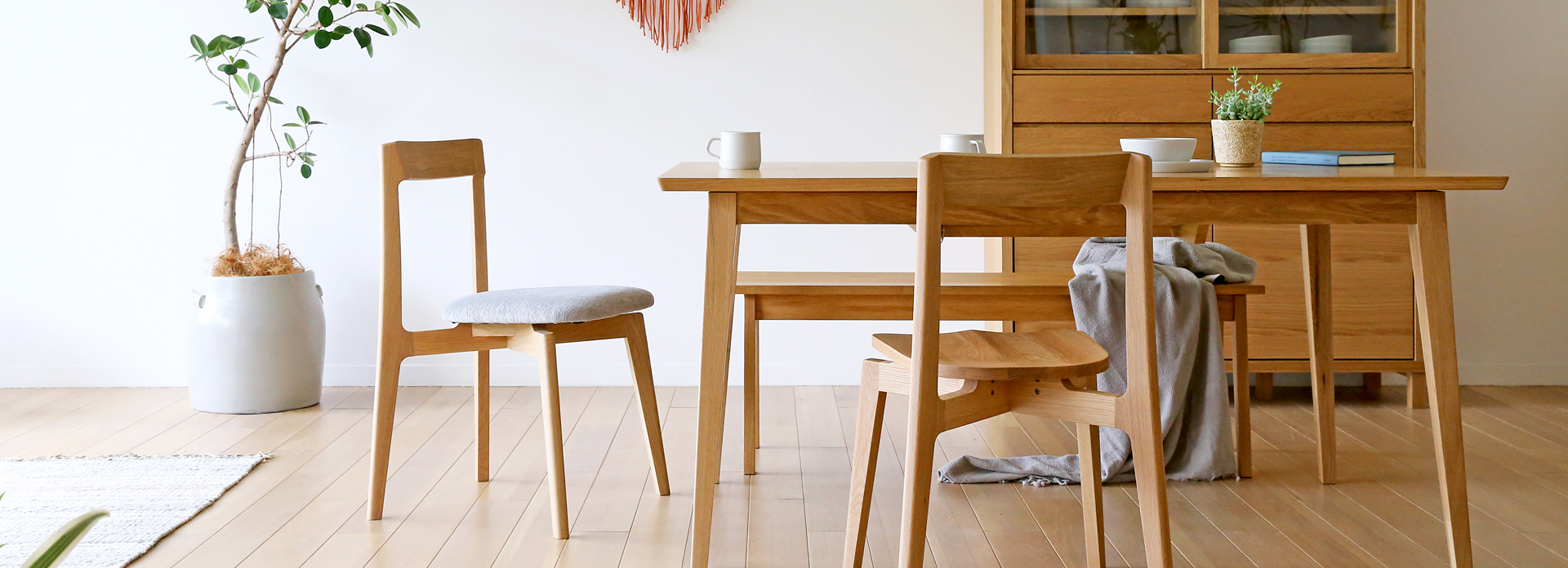 リアルトチェア OAK 布座 (国産品)(W47.5×D48×H75.5cm)税込￥68,000