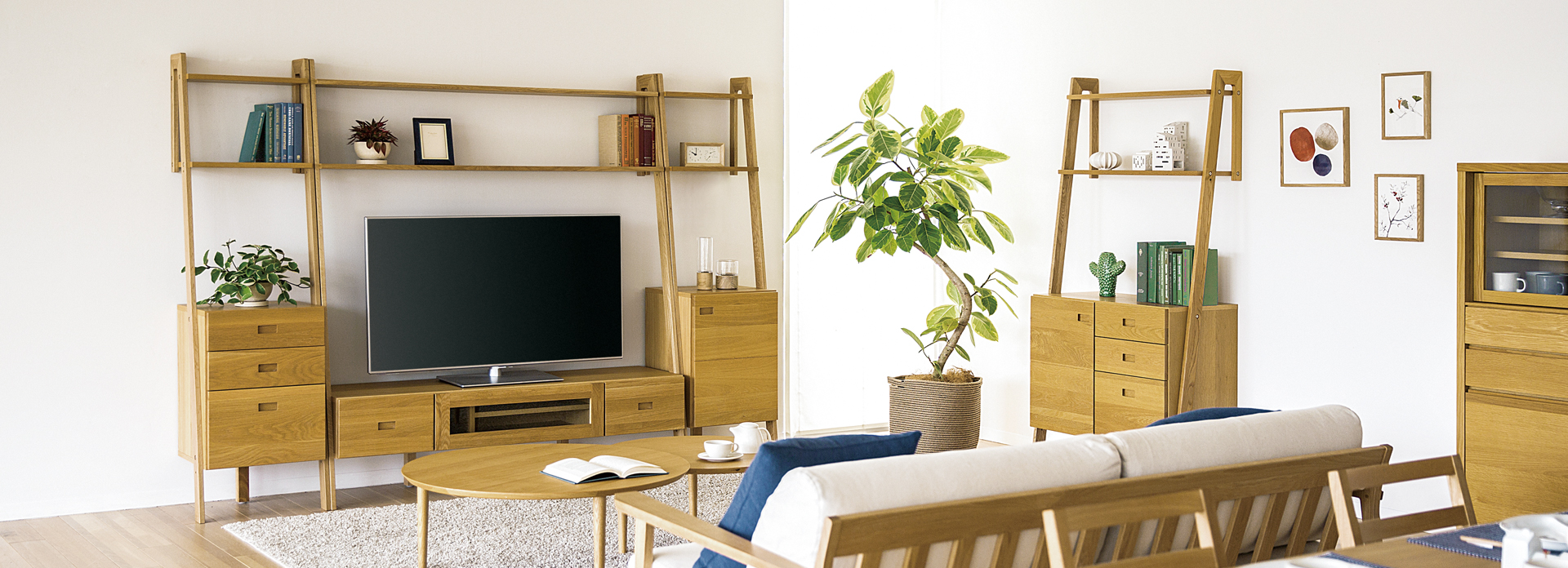 リビング収納 | 家具カテゴリー | 高野木工株式会社