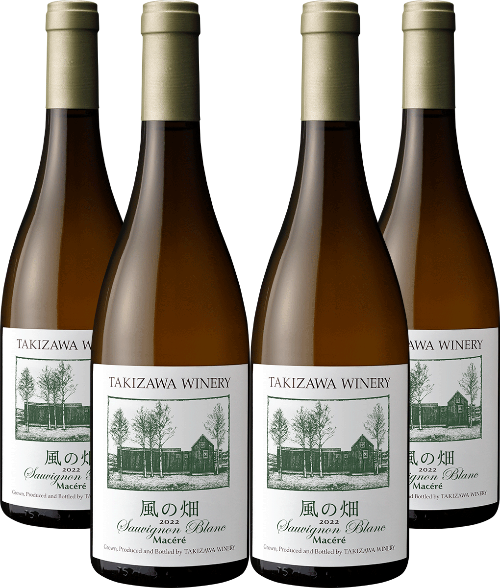 T*様 KURISAWA ROUGE 2022 メナージュ・ア・トロワ シルク (2022