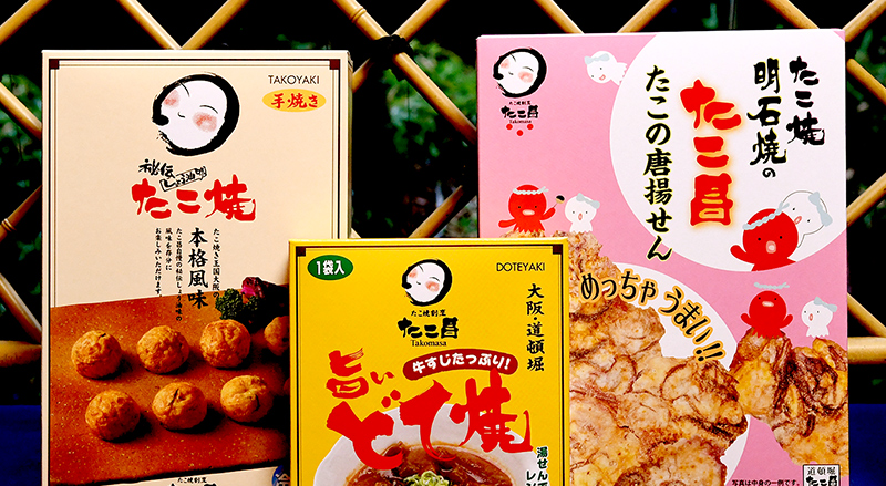 公式】たこ焼割烹 元祖たこ昌