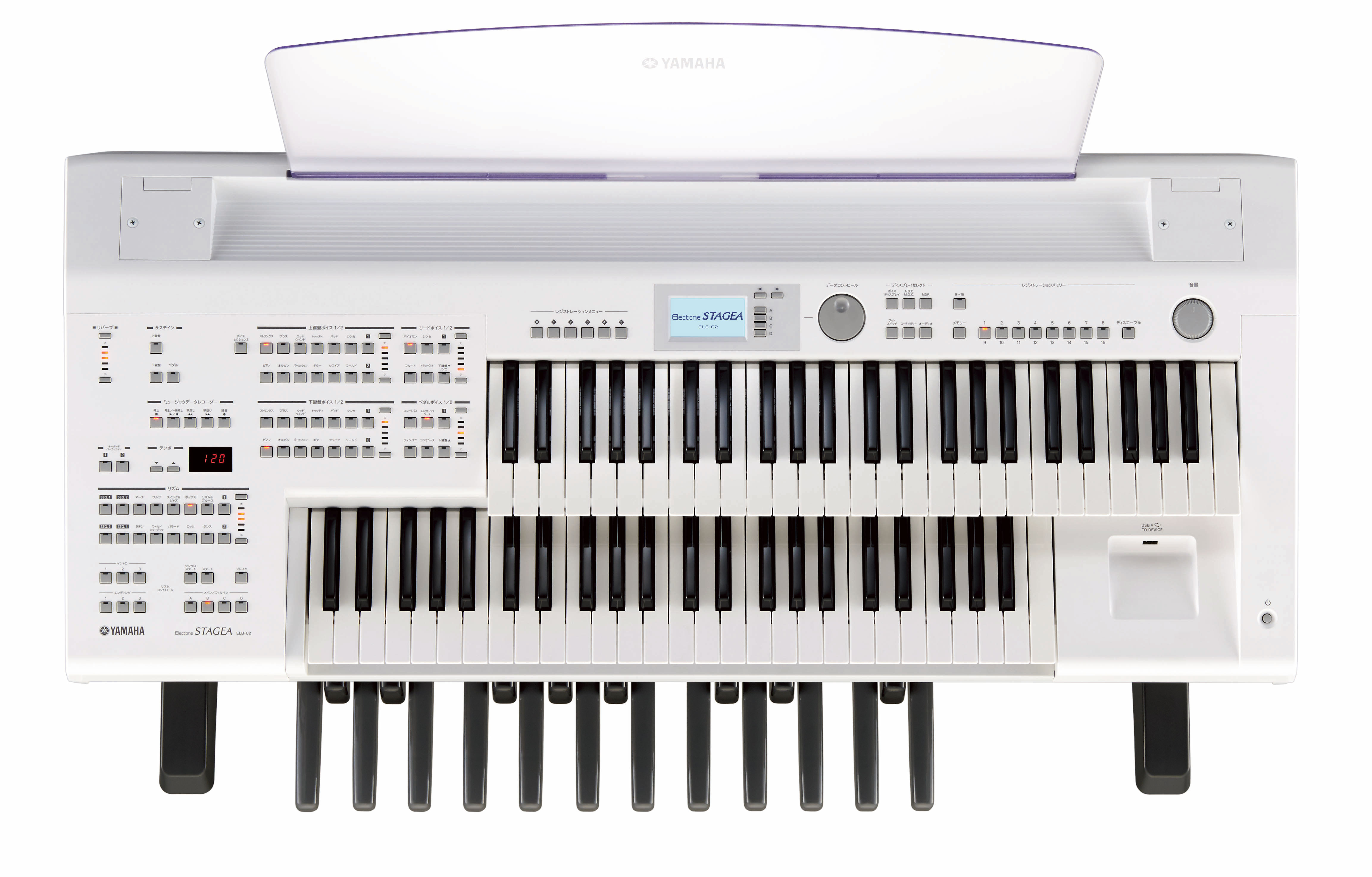 YAMAHA STAGEA ELB-02