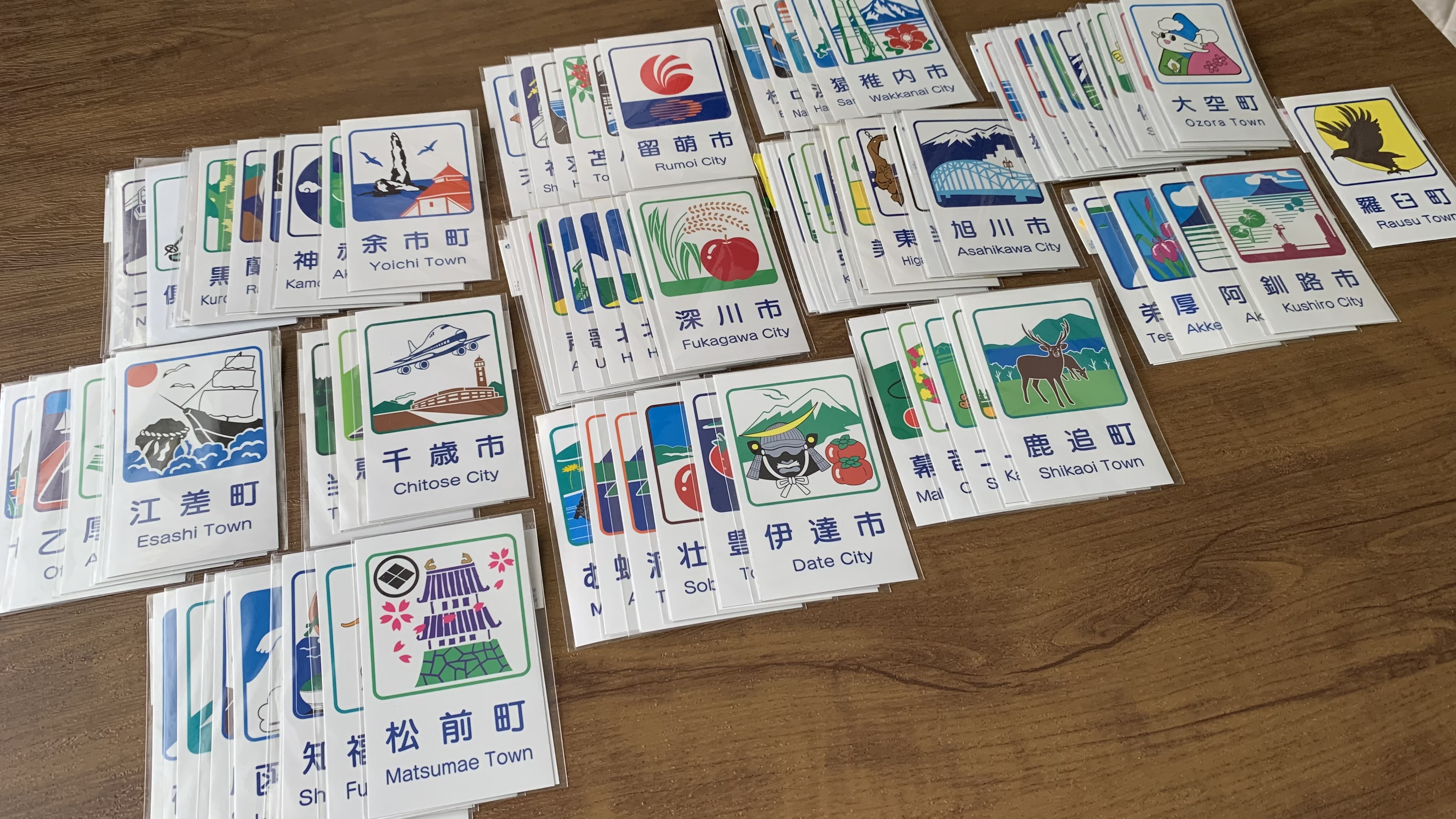 北海道の「カントリーサイン」：マグネットコレクションで地理と読み方