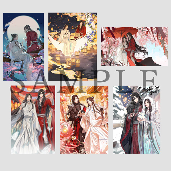 美品・貴重】天官賜福 ブルーレイ ポストカード タペストリー