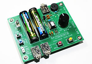 TGeS LAB (TGSラブ) CWメモリーキーヤーキットTGkeyer4