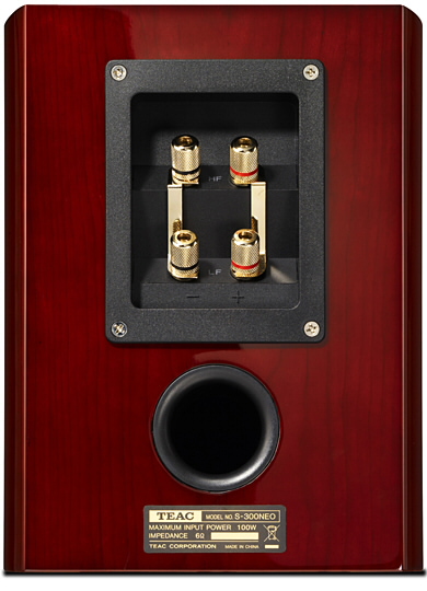 TEAC S-300 2WAY コンパクトスピーカー ティアック TEAC S-300NEO 2