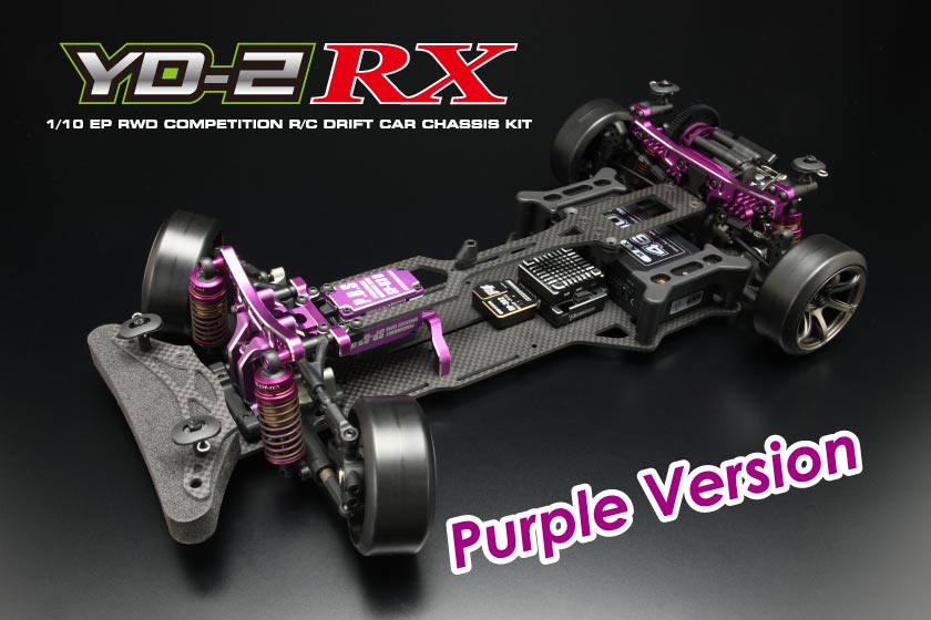 ヨコモ YD-2 RX メカ付き美品 未塗装RX-7ボディ&エアロキット小物付属