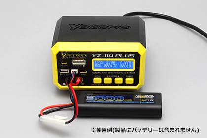 Yokomo YZ-114 PLUS バランス充電器 YZ-114 PLUS AC⁄DC Charger
