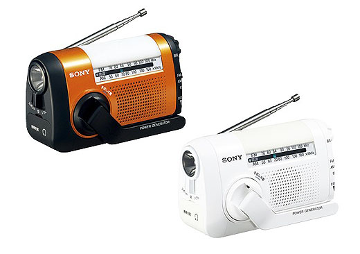 防災ラジオ『ICF-B09』『ICF-B99』の 注文受付の一時停止について