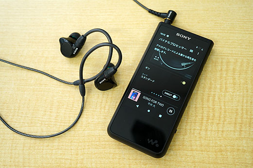 バランス接続＆Android搭載 高音質ウォークマン「NW-ZX500」レビュー