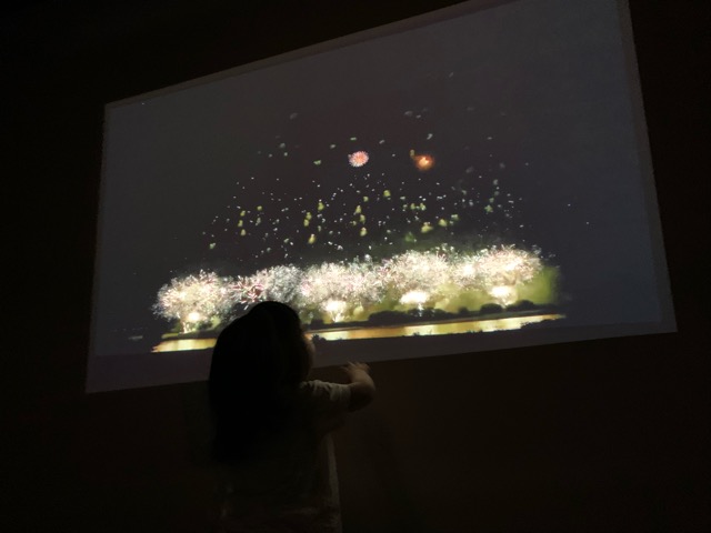 ドット抜け有り】popIn Aladdin 2 ポップインアラジン2