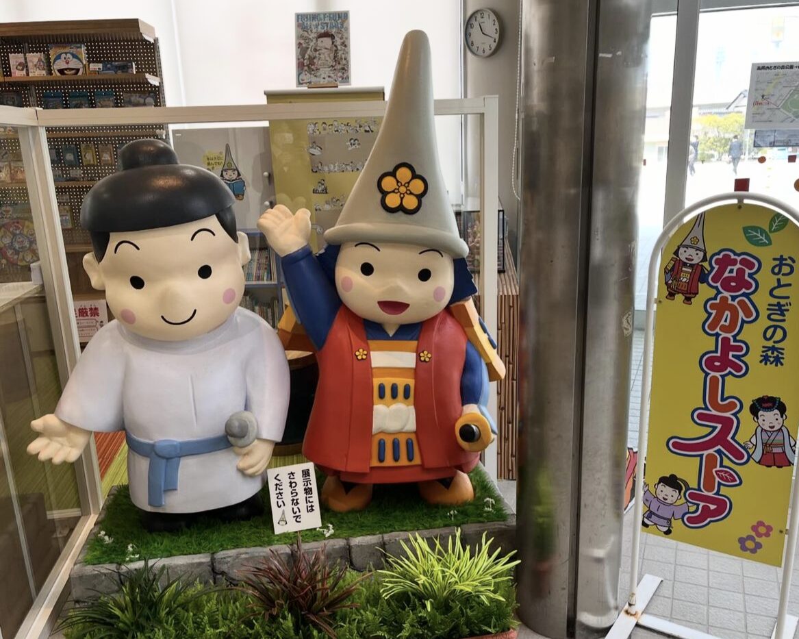 おとぎの森 なかよしストア』がオープンしました！｜高岡おとぎの森公園