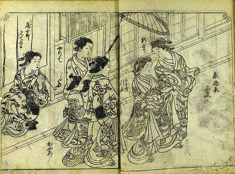 絵本三世相」英泉 彩色木版画 揃3冊|艶本 春画 浮世絵 和本 江戸時代