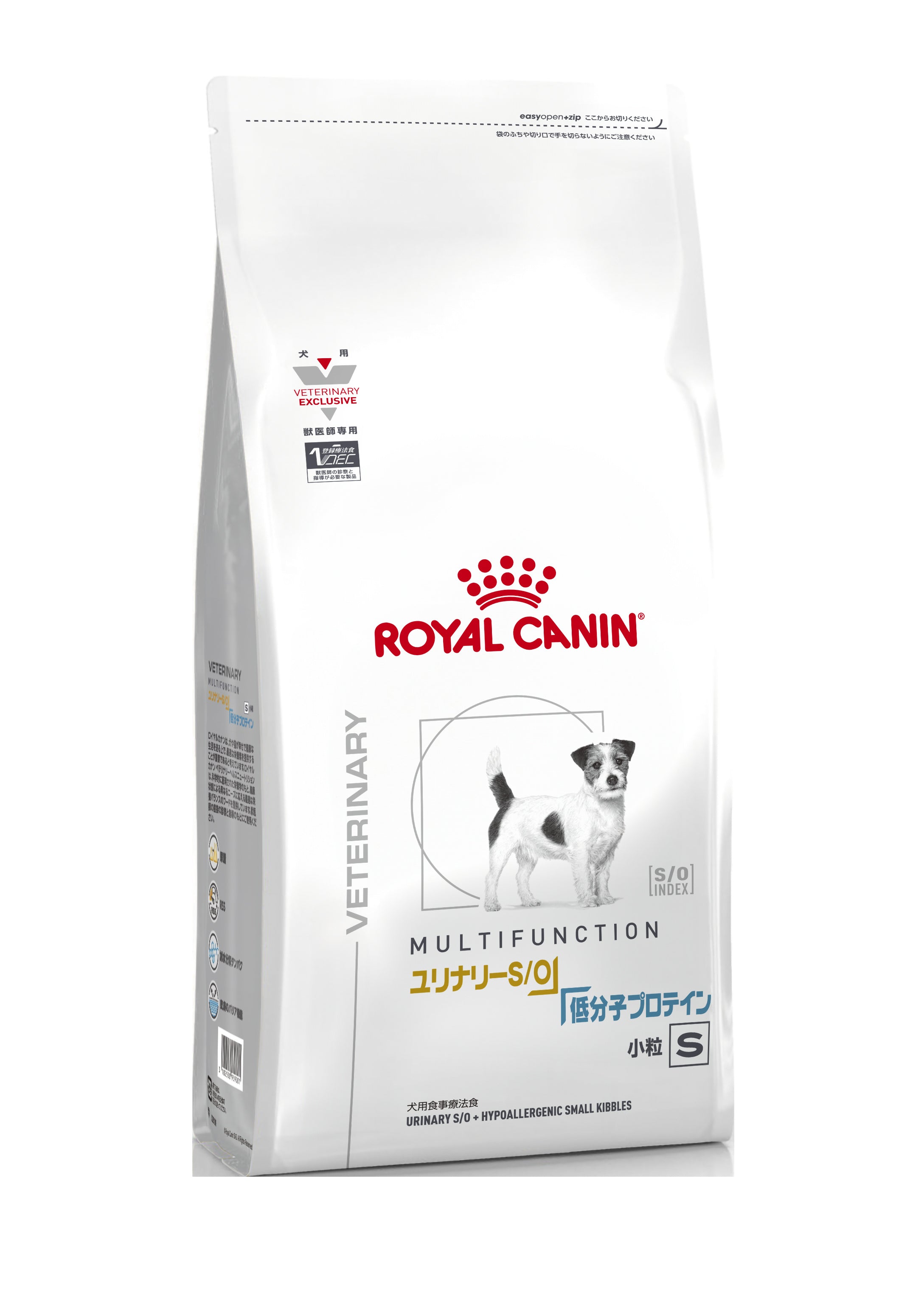 ロイヤルカナン】〈犬用〉ユリナリーS/O+低分子プロテイン 小粒 ドライ
