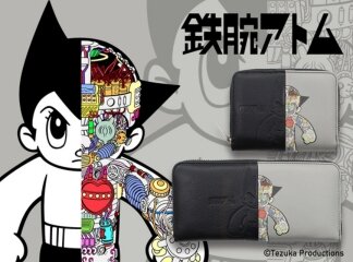 鉄腕アトム、大好き！宝飾ペンダント 【公式通販】